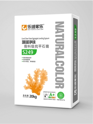 珊瑚净味骨料级找平石膏