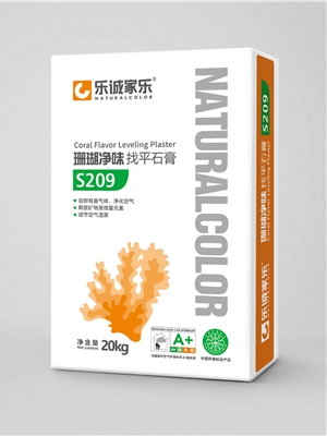 珊瑚净味找平石膏