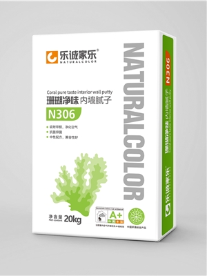 珊瑚净味内墙腻子
