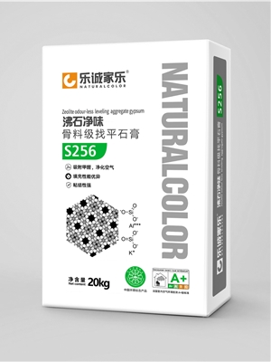 沸石净味骨料级找平石膏