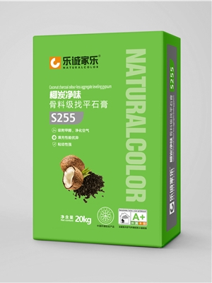 椰炭净味骨料级找平石膏
