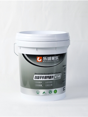 自流平专用界面剂