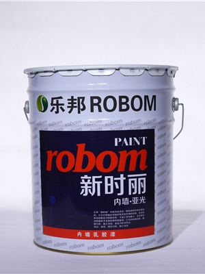 新时丽亚光内墙漆