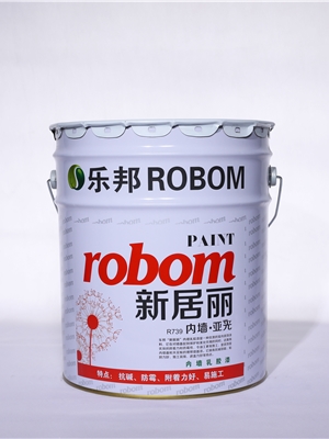 新居丽内墙乳胶漆