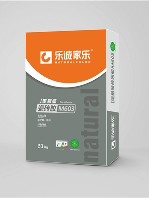 1型易贴瓷砖胶