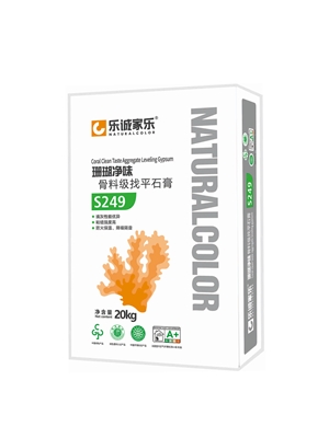 珊瑚净味骨料级找平石膏