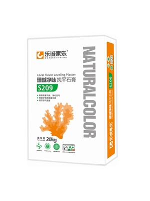 珊瑚净味找平石膏