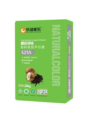 椰炭净味骨料级找平石膏