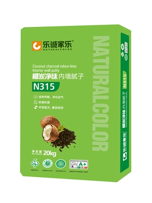椰炭净味内墙腻子