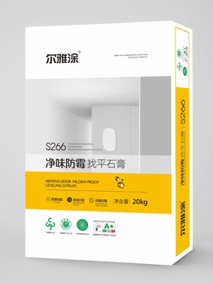 尔雅涂净味防霉找平石膏S266