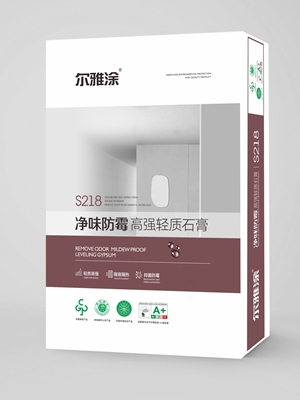 尔雅涂净味防霉轻质石膏S267