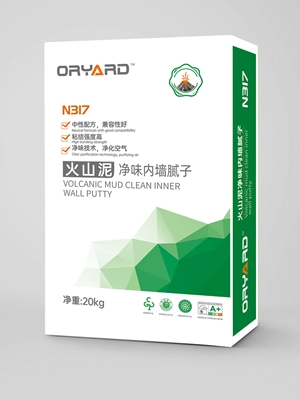 火山泥净味内墙腻子N317