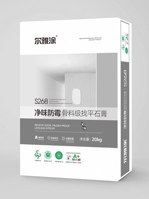 尔雅涂净味防霉骨料级找平石膏S268
