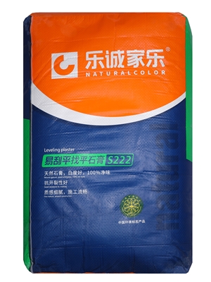 易刮平找平石膏S222