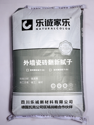 外墙瓷砖翻新腻子