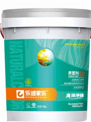 海藻净醛界面剂