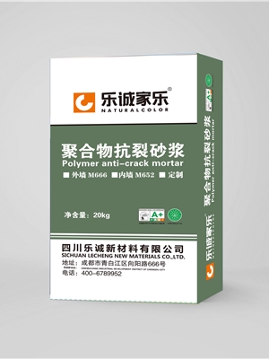 内外墙抗裂砂浆