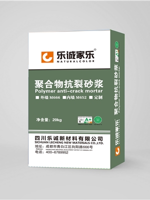聚合物抗裂砂浆